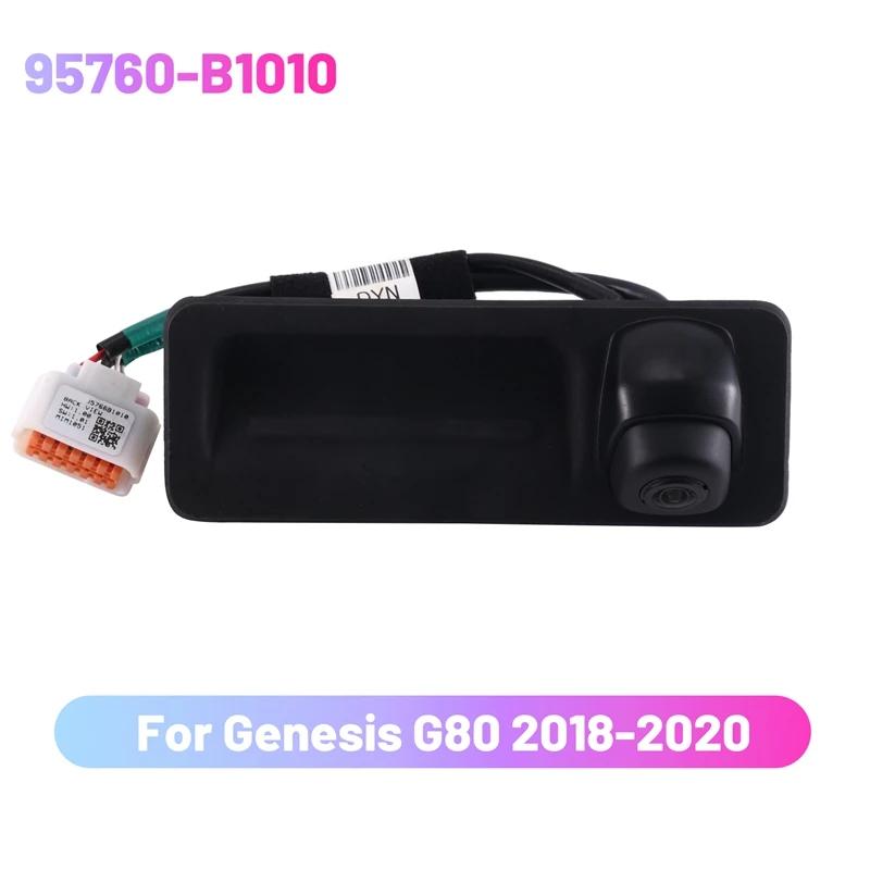 95760-B1010  ׽ý G80 2018-2020  ο Ĺ ī޶,    ī޶